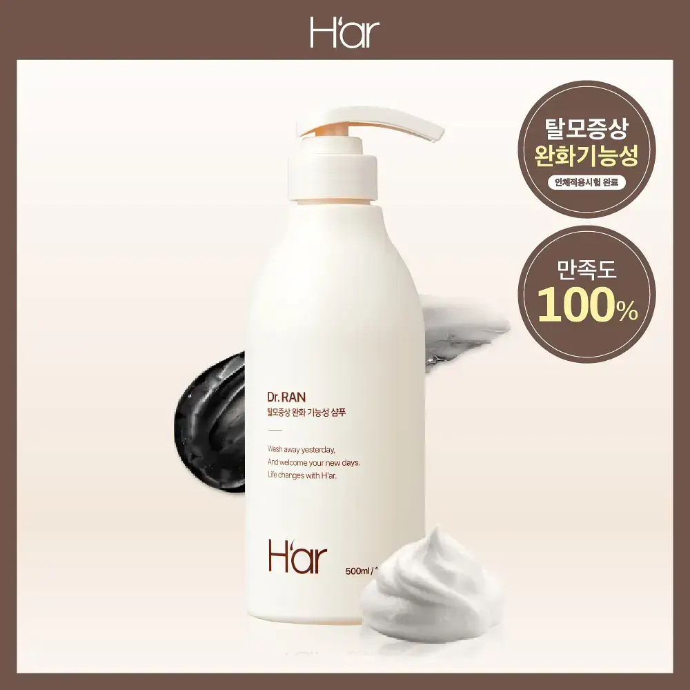 [탈모증상완화] 하아르 닥터란 계란유래단백질 샴푸 500ml